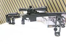 Снайперская винтовка «Точность» ждет оборонзаказа